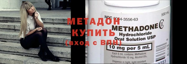 спиды Баксан