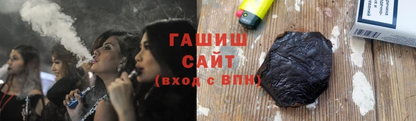 крисы Белокуриха