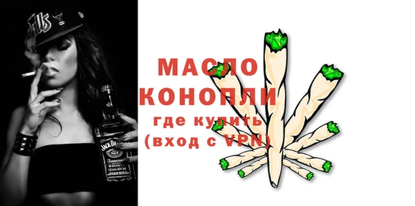 гашик Белоозёрский