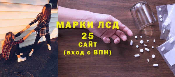 гашик Белоозёрский