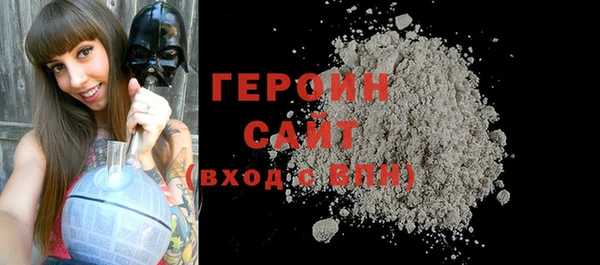 крисы Белокуриха