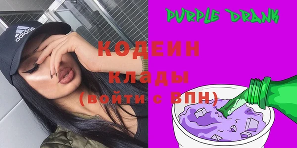 гашик Белоозёрский