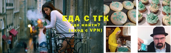 гашик Белоозёрский
