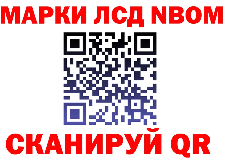 Героин хмурый зеркало мориарти KRAKEN Чернушка